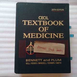 Cecil Textbook Of Medicine (20th edition)​   /   Bennett and Plum