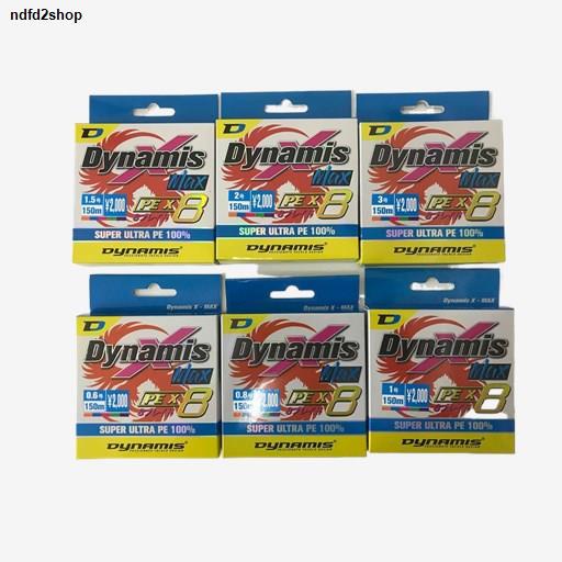 จัดส่งตรงจุดสาย PE Dynamis Max ถัก 8 ตกปลา - ndfd2shop - ThaiPick