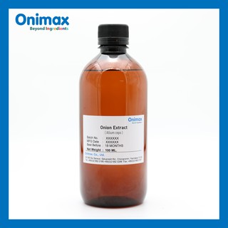 สารสกัดหัวหอมแดง Onion extract (Cosmetic grade) ขนาด100ml.