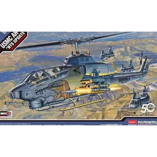 โมเดลเฮลิคอปเตอร์ Academy Model 1/35 AC12116 AH-1W SUPER COBRA"NTS UPDATE"