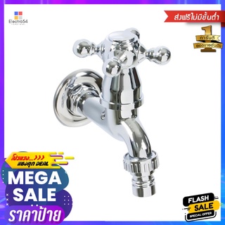 ก๊อกล้างพื้น 1 ทาง HOEN H-1302 สีโครมWALL FAUCET HOEN H-1302 CHROME 1-WAY