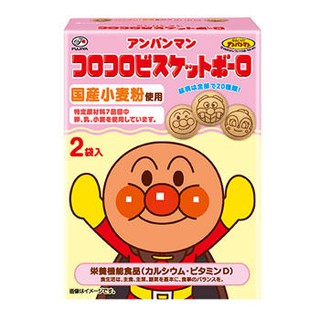 Anpanman Biscuit Bolo (50g) อันปังแมน ขนมผิงญี่ปุ่น มีแคลเซียม ขนมผิง ขนมสำหรับเด็ก จากญี่ปุ่น **กล่องชมพู**