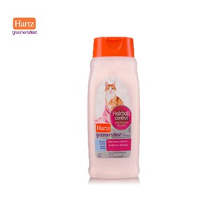 Hartz Groomers Best Hairball Control Skin&amp; Coat Shampoo แชมพูแมว 444ml.