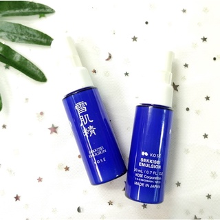 2 x Kose Sekkisei Emulsion 20ml. โคเซ่ อีมัลชั่น เพิ่มความชุ่มชื้น ขนาดทดลอง (แพคคู่ 2 ขวด)