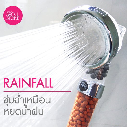 ฝักบัวเกาหลีของแท้ Seoul Stone Tri-Function + รับประกันสินค้า 1 ปี รูปที่ 3