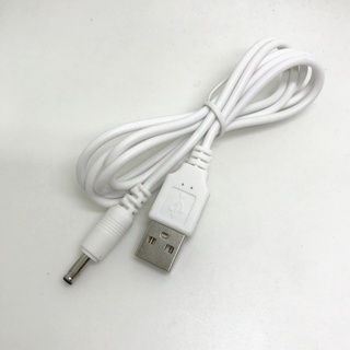 [พร้อมส่ง] สายชาร์จ USB หัวกลม DC3.5มม. ชาร์จตุ๊กตาพูดได้