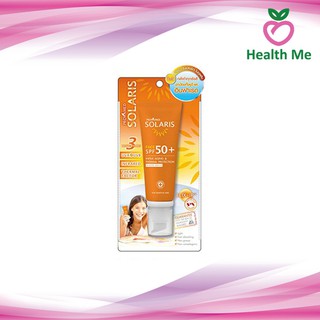 Provamed Solaris Body Face SPF 50+ 100ml.โปรวาเมด โซลาริส บอดี้ เฟซ เอสพีเอฟ 50มล. ครีมกันแดดผิวกาย