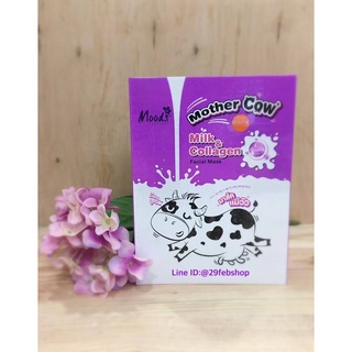 MOODS Mother Cow Milk &amp; Collagen Smoothing Facial Mask 10x38มล.