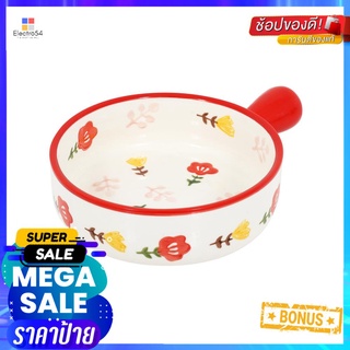 ชามมีด้าม PORCELAIN KECH 8.5 นิ้ว RED DAISYPORCELAIN BOWL WITH HANDLE KECH 8.5IN RED DAISY