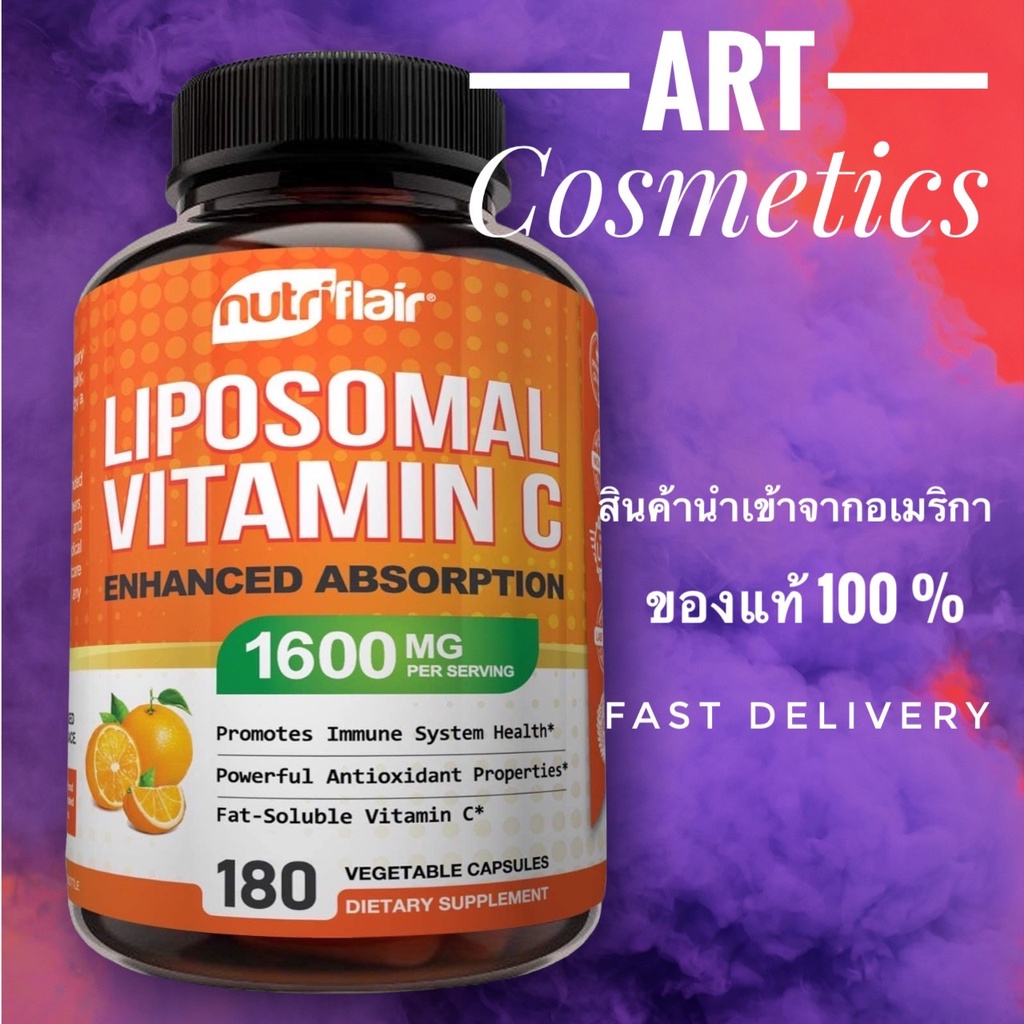 注目ブランドのギフト NutriFlair Liposomal Vitamin C 1600mg, 180 Capsules ニュートリフレア  リポソーム ビタミンC 1600mg 180カプセル 90日分 vizier-me.com