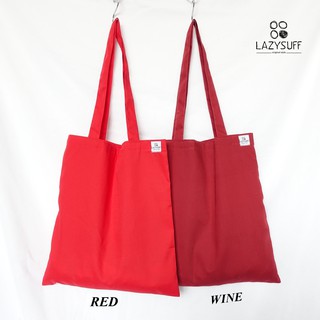 Toray Bag กระเป๋าผ้า สีแดง สีไวน์ by Lazysuff