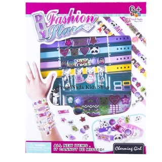 ProudNada Toys ของเล่นเด็ก ของเล่นเสริมพัฒนาการ กำไลDIY FASHION STAR NO.868-46