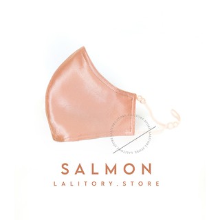 Salmon Satin face mask หน้ากากผ้าซาติน สีชานม หน้ากากผ้า หน้ากากผ้าลดสิว แมสปิดจมูก แมสปิดปาก