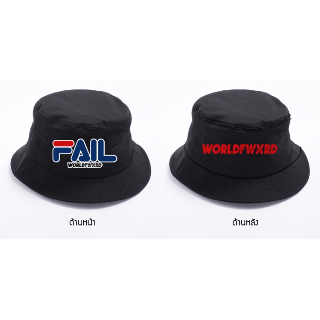 GM-BUCKET-05 ลดจาก550บาท  (FAIL BUCKET หมวก)