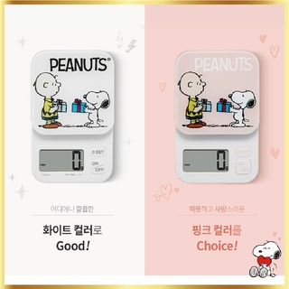 Peanuts เครื่องชั่งน้ําหนักอาหารดิจิทัล หน้าจอ LCD ลายสนูปปี้