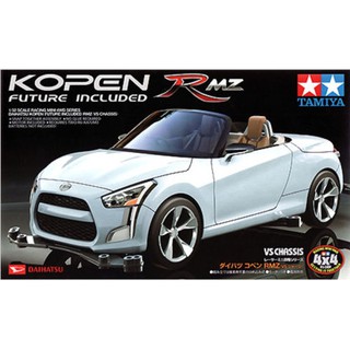 Tamiya 18081 Daihatsu Kopen RMZ (VS Chassis)