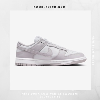 NIKE DUNK LOW VENICE (WOMEN) [DD1503116]