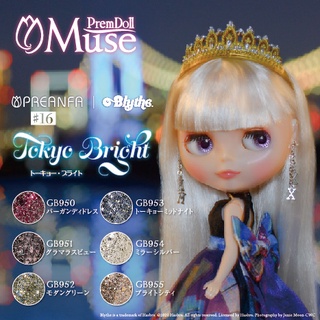PREGEL PREMDOLL MUSE TOKYO BRIGHT SERIES SET สีทาเล็บเจล-สีเจลทาเล็บ
