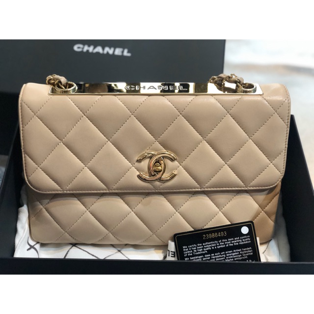 Chanel Beige Lambskin Trendy cc Small