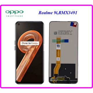 จอ LCD.Oppo Realme 9i,RMX3491+ทัชสกรีน(Or)