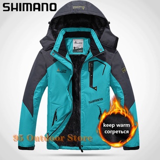 Shimano เสื้อแจ็กเก็ต เสื้อกีฬา สกี ตกปลา เดินป่า ตั้งแคมป์ กลางแจ้ง แบบนิ่ม กันน้ํา ให้ความอบอุ่น เหมาะกับฤดูหนาว สําหรับผู้ชาย 6XL