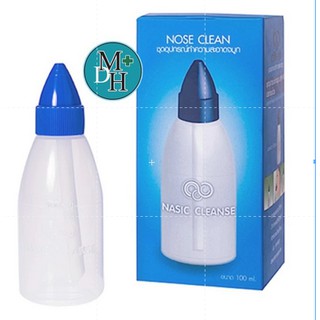 Maxxlife Nasic Cleanse Nose Clean 100 ml. แถมซองเกลือ 10 ซอง ชุดอุปกรณ์ทำความสะอาดจมูก  (14233)