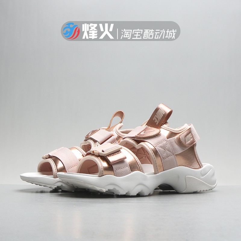 Nike Canyon Sandal ถูกที่สุด พร้อมโปรโมชั่น - พ.ค. 2022 | BigGo 