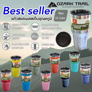 Ozark trail tumbler 30oz แก้วสแตนเลสเก็บอุณหภูมิ แก้วเก็บความเย็น   ของแท้100%