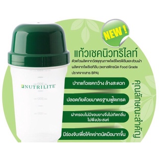 แก้วเชค แอมเวย์ ของแท้100% ช็อปไทยพร้อมส่งผลิตจากวัสดุคุณภาพ Food Grade