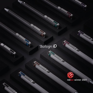 ปากกา Sakura Ballsign iD 0.4 GBR204 / 0.5 mm GBR205