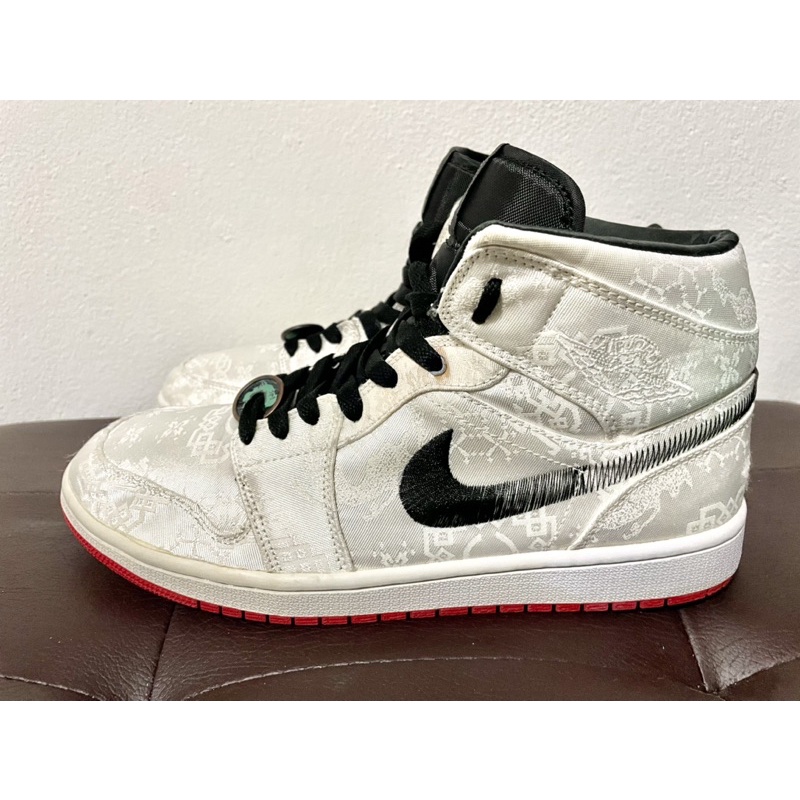 Air Jordan 1 Mid fearless Edison Chen - clot silk(มือสอง)