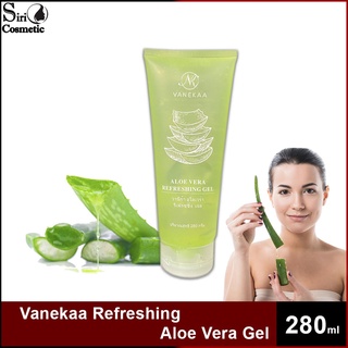 VANEKAA ALOE VERA วานีก้า อโลเวร่า รีเฟรชซิ่ง เจล ปริมาณสุทธิ 280 กรัม