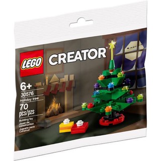 Hobbit99: LEGO  30576 Chrismas tree