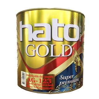 HATO สีทองยุโรป สีทองน้ำมันอะครีลิค AG-123 ขนาด 0.3 - 0.946 ลิตร