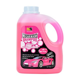 ผลิตภัณฑ์ล้างรถ 1,000 ml. สีชมพู [CAR-07-1P]