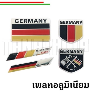 🛵🛵แผ่นเพลทอลูมิเนียม ติดรถ ลายธงชาติGermany พร้อมกาวสองหน้า🛵🛵