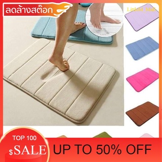 พรมเนื้อกำมะหยี่สีพื้น(40x60cm)นุ่มๆน้องเหมียวนอนได้