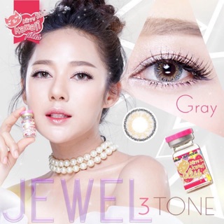 Jewel3tone gray พร้อมส่งค่าสายตา (kittykawaii)