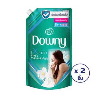 🚚พร้อมส่ง!✅ Downy ดาวน์นี่ ผลิตภัณฑ์ปรับผ้านุ่ม สูตรตากผ้าในที่ร่ม 1.35 ลิตร.(ทั้งหมด 2 ชิ้น) 🚚พร้อมส่ง!! 💨