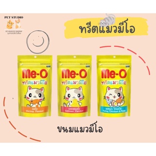 ขนมแมว มีโอ ทรีตแมวมีโอ PET STUDIO