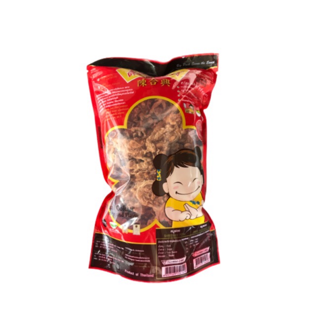 หมูหยอง   ตั้งฮะเฮง ขนาด 200 กรัม