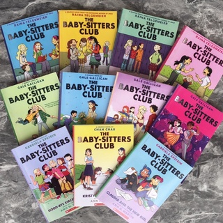 หนังสือชุด The Baby Sitters club (ชุด 11 เล่ม) ***งานไม่ดีนะคะ รบอ่านคำอธิบายก่อนสั่งซื้อค่า***