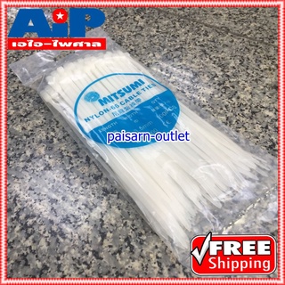 สายรัด cable ties เคเบิ้ลไทร์ 8นิ้ว สีขาว แพ็คถุงละ100เส้น เอไอ-ไพศาล