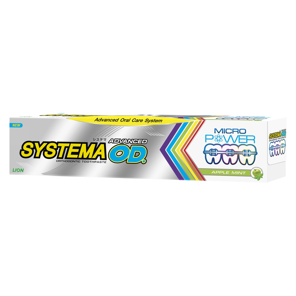 Systema ยาสีฟัน ซิสเท็มมา Advanced OD ขนาด 90 กรัม