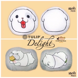 Tulip Delight หมอนอิง หมาจ๋า ลิขสิทธิ์แท้ Mah Jah Cushion