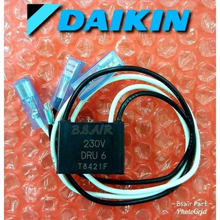 DIODE BRIDGE DAIKIN, ไดโอดบริด ใช้ได้กับหลายรุ่น ตัวแทนจำหน่ายอะไหล่Daikin อะไหล่แท้ศูนย์ 100%