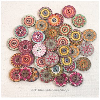 กระดุมไม้ ลายพิมพ์ลาย 1 แพค 4 เม็ด [Painted Round Wooden Buttons 4 pcs]