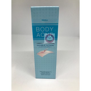 Mistine Body Acne Double Action Clarifying Spray 50 มล.มิสทิน บอดี้ แอคเน่ สเปรย์ฉีดสิวที่หลังมิสทีน  หมดอายุ 2024