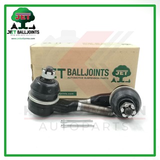 JET ลูกหมากคันชักสั้น MITSUBISHI CYCLONE 4x2 78-86, GALANT 69-76, GALANT SIGMA,LAMBDA 76-80, (เพิ่มเติม)(JE-7071)