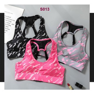 สปอร์ตบราทูโทนลายกราฟฟิค Sport Bra S013 หลังกล้าม ด้านหลังปรับระดับได้ 3 สี เทาชมพู ชมพู ดำเทา ไซส์ S/M/L สินค้าพร้อมส่ง